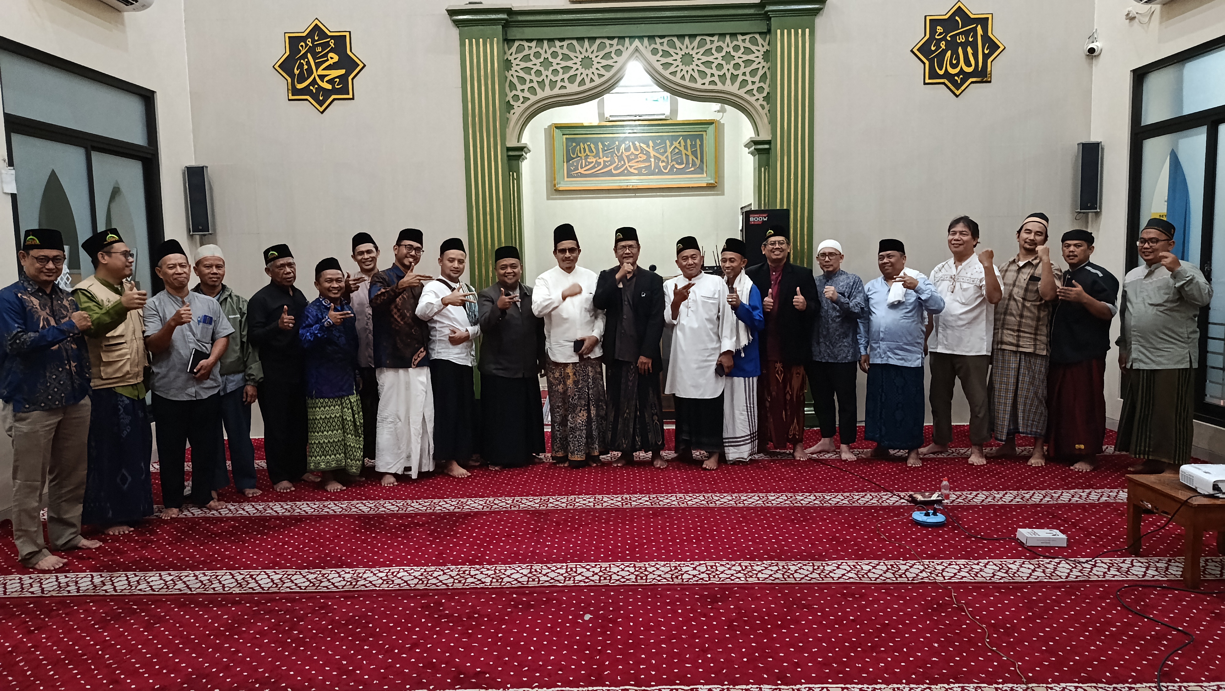 Rapat Perdana FDKM Se-Citra Raya 2026–2031
