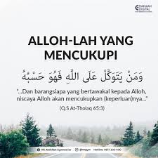 Allah yang mencukupi