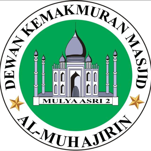 AL - MUHAJIRIN