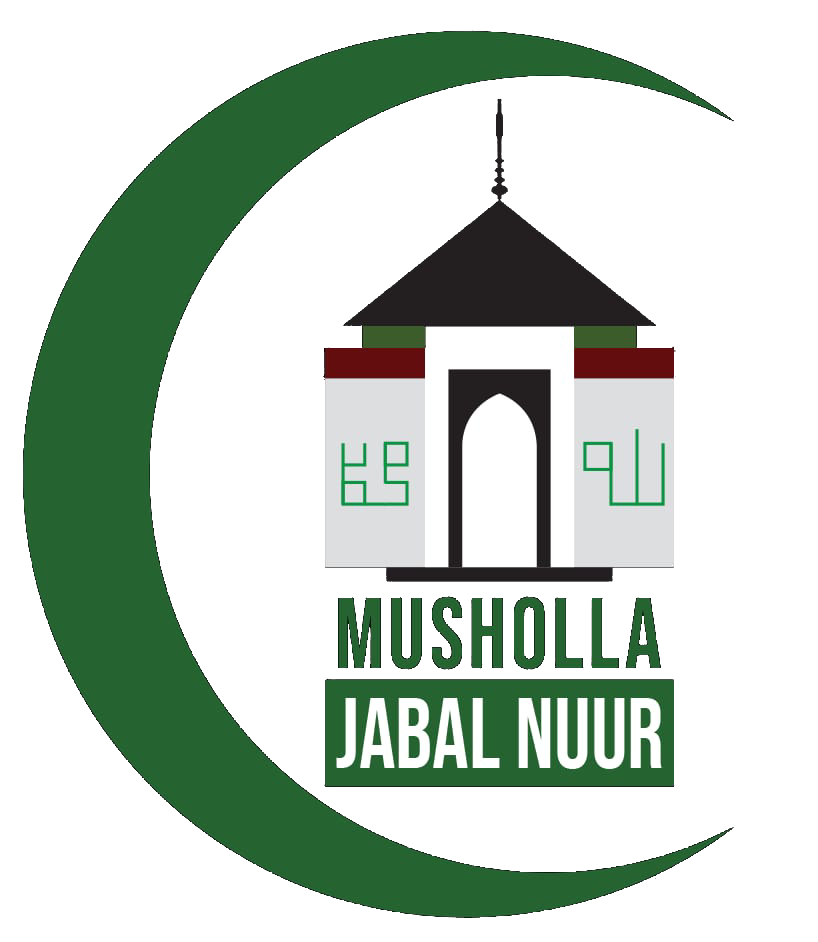 JABAL NUUR