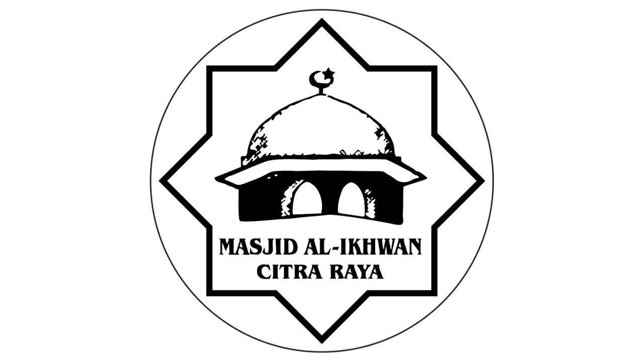 AL - IKHWAN