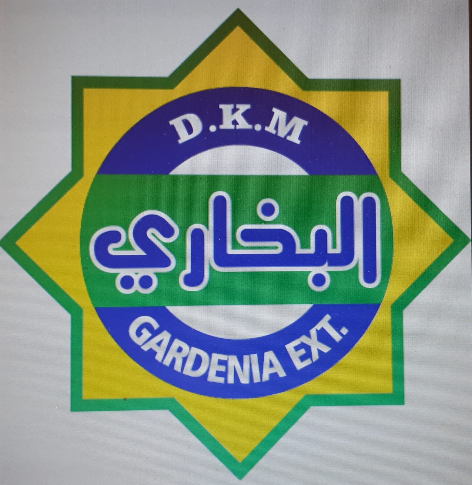 IMAM BUKHORI